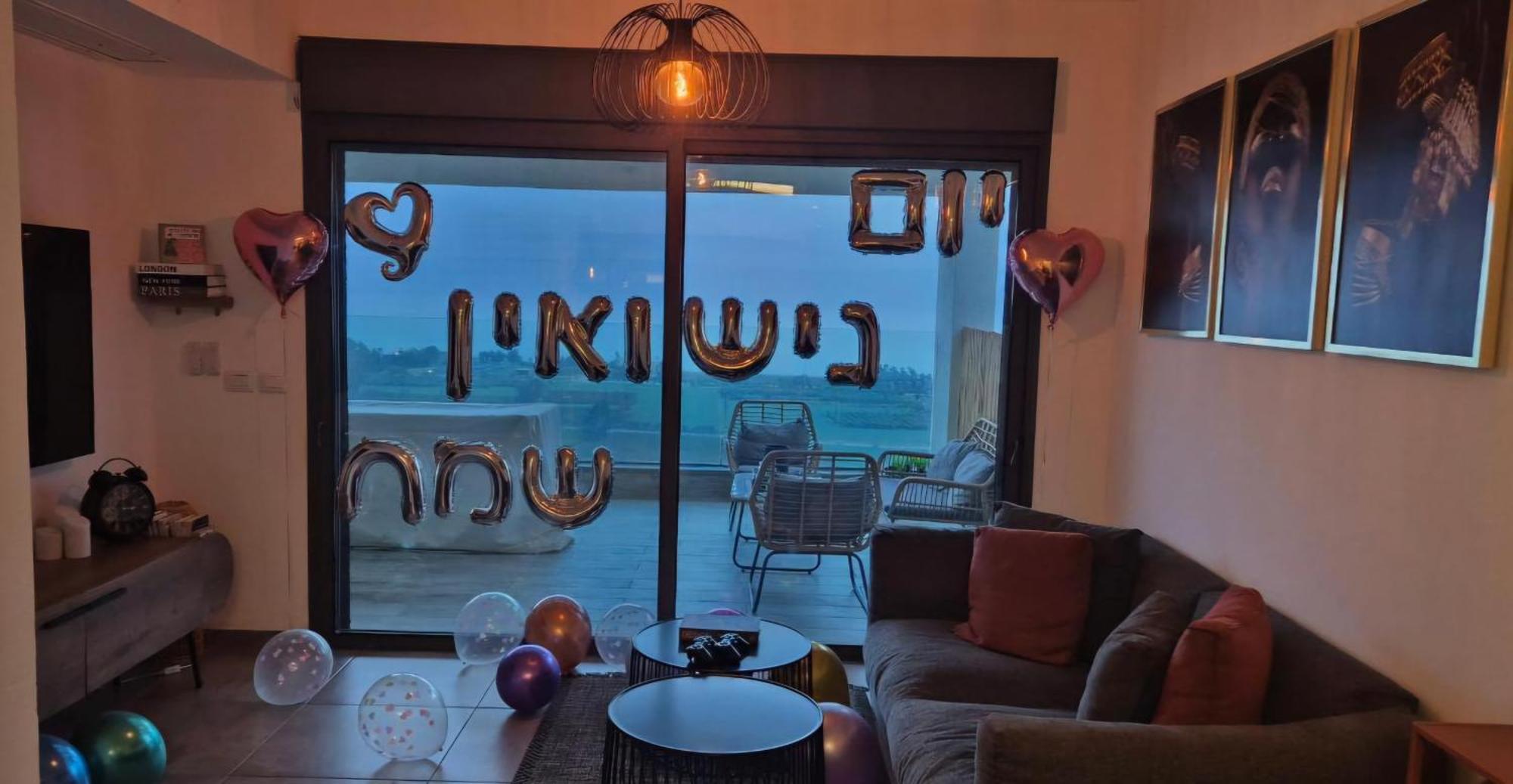 דירת נופש נוף לכנרת Apartment Migdal Exterior photo